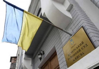 Трьом суддям Печерського суду прокуратура Києва вручила копії клопотання про їхній арешт