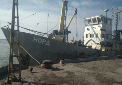 В Азовському морі затримали судно-порушник під прапором Росії