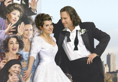 Фільм "Моє велике грецьке весілля". Фото: wedway.ru
