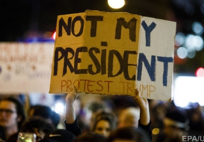 Американці вийшли на вулиці проти Трампа