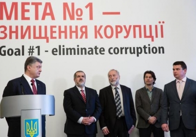 Сытник готовит серьезные изменения в антикоррупционное законодательство, - Порошенко