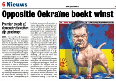 Амстердамский таблоид нарисовал Януковича в образе злого пса