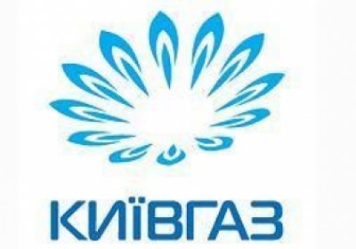 Київрада ініціюватиме проведення незалежного аудиту ПАТ “Київгазу”