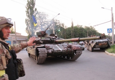 Українська армія увійшла в село Розкішне біля Луганська, - відео
