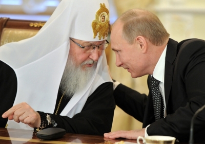 Патріарх Кирил, Володимир Путін. Фото: tengrifund.ru