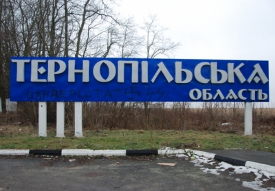 Операцию НАБУ на Тернопольщине раскритиковал журналист-расследователь