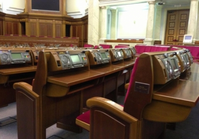 Депутати провели робочі дні парламенту на відпочинку, - ОПОРА (фото) 