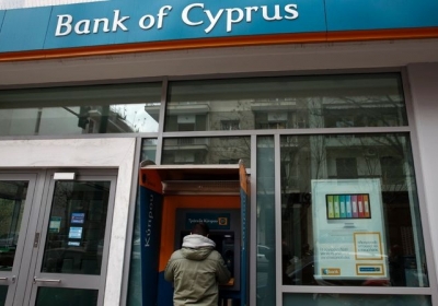  Кіпріоти протягом місяця зніматимуть з рахунків лише €300 на день