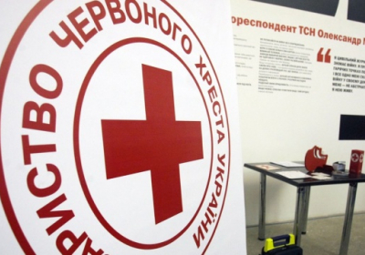 До суворих заходів проти російського ЧХ закликає Червоний Хрест України