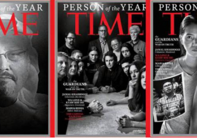 Журнал Time оголосив Людину року: звання отримала група журналістів, - ОНОВЛЕНО