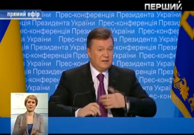 Я йшов у команду Кучми, а не Лазаренка, - Янукович (відео)