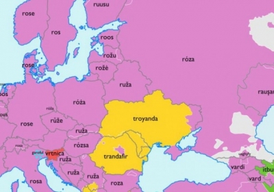Карты происхождения слов в Европе