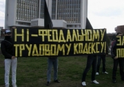 Фото: reactor.org.ua