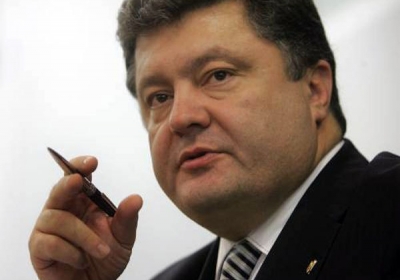 Україна підпише угоду про безвізовий режим з ЄС 25 лютого, - Порошенко