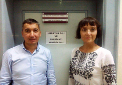 В ведущем университете Турции изучать украинский язык