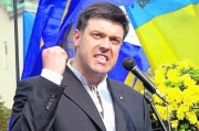 Олег Тягнибок. Фото: p.com.ua