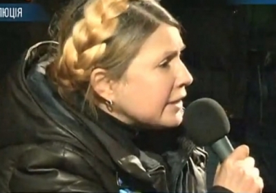 Прошу не рассматривать мою кандидатуру на должность премьера, - Юлия Тимошенко
