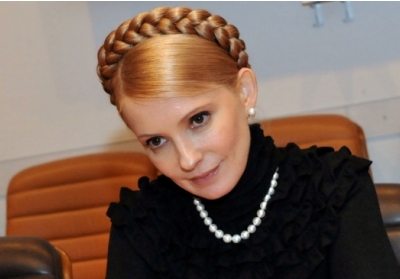 Юлія Тимошенко. Фото: ru.tsn.ua