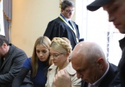 Свекра Тимошенко поховали за її відсутності