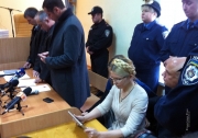 Суд второй раз отказал Тимошенко в смягчении условий содержания: 