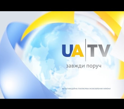 Украинский телеканал транслирует новости на крымскотатарском языке