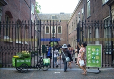 Усі школи голландського міста закрили через загрозу стрілянини