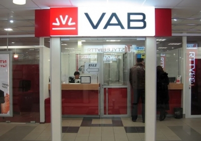 Керівництво VAB Банку підозрюють у шахрайстві та підробці документів