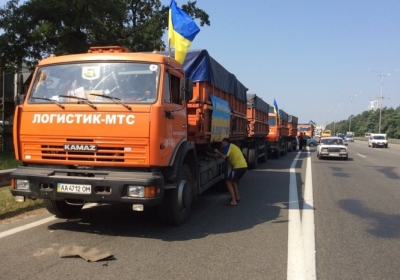 На Луганщину отправят украинский гуманитарный груз