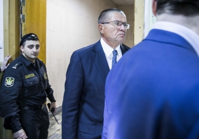 Суд в Москве отправил Улюкаева под домашний арест