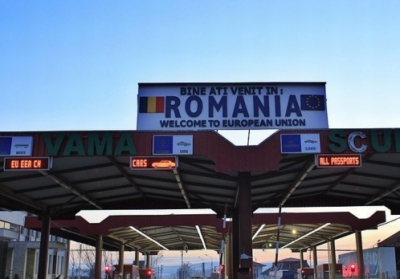 Украина вводит малое пограничное движение с Румынией