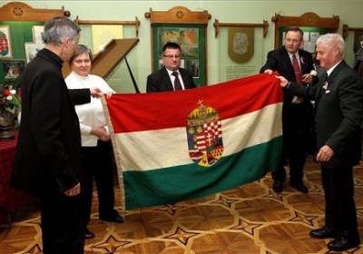 В Івано-Франківську відкриється почесне консульство Угорщини 