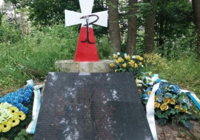 В Польше уничтожают увековечения бойцов УПА