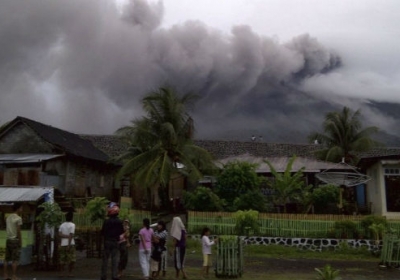 Вулкан Рокатенда. Фото: AFP