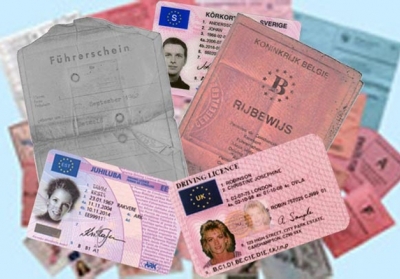 Украинцев с ID-паспортами не пускают в Беларусь