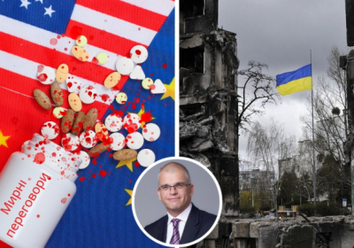 Війна в Україні. Чи існують перспективи мирних переговорів? – Тімоті Еш