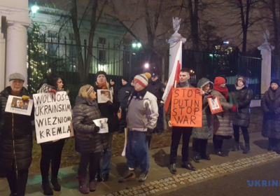 У Варшаві під посольством РФ пройшла акція на підтримку Сенцова

