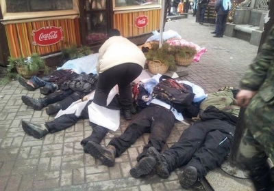 На Майдані 16 трупів. Усі загинули від куль силовиків