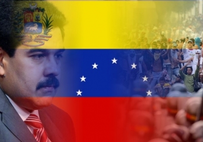 ЕС ввел санкции против семи высокопоставленных лиц Венесуэлы