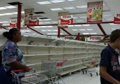 В Венесуэле инфляция превысила 2600%