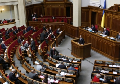 Депутати дружно скерували законопроект про недоторканість до КС