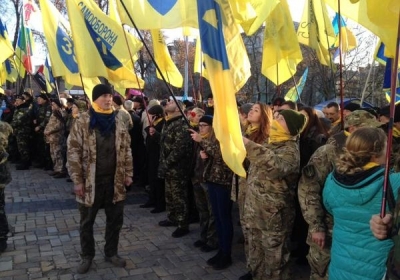 В Киеве Самоборона Майдана собралась на Марш Достоинства, - фото