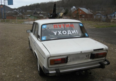 Машина Віктора Чирікова. Фото: novayagazeta.ru