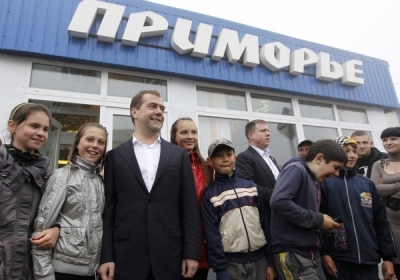 Японский министр отказался ехать в Россию из-за визита Медведева на Курилы