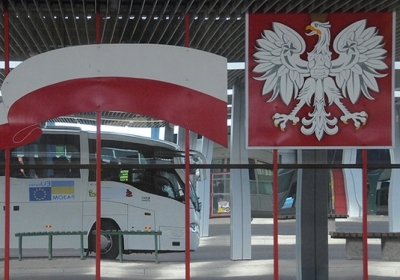 Фото: eurobus.org.ua