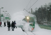 В Украине с декабря будет курсировать новый поезд 
