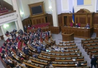 Турчинов продовжив засідання парламенту