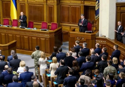 Турчинов відкрив перше засідання Верховної Ради 8-го скликання, - трансляція