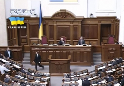 Депутаты создали в Украине Национальную гвардию