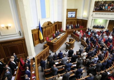 Депутати проголосували за всі п’ять антикорупційних законів