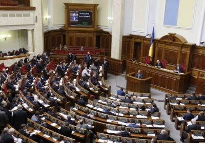 Депутаты поддержали декларацию Турчинова за освобождение Украины